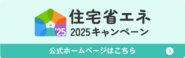 ZȃGl2025Ly[